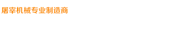 關愛在耳邊，滿意在惠耳！